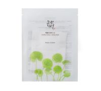 Beauty Of Joseon Centella Asiatica Calming Mask 1 pezzo