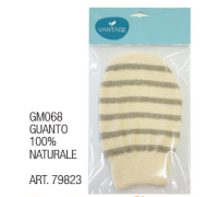 Vantage Guanto 100% Naturale