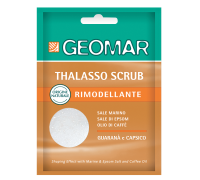 Geomar Thalasso Scrub Rimodellante Monodose 85 grammi