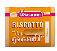 Plasmon biscotto dei grandi il classico 8 mono porzioni