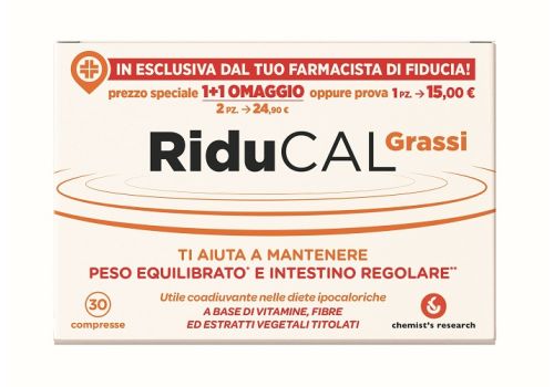 Riducal Grassi integratore per il controllo del peso 30 compresse