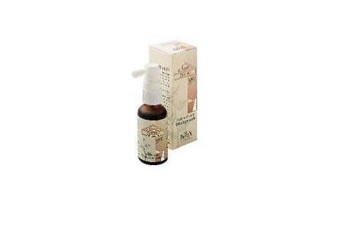 Coro Erisimo integratore per la raucedine spray orale 20ml