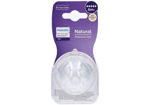 Avent tettarella natural 3,0 6 mesi+ 2 pezzi